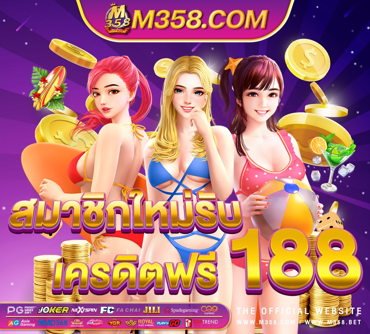 สมัครslotxo vts allmylinks slot pg